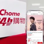 20260518 news pchome24h