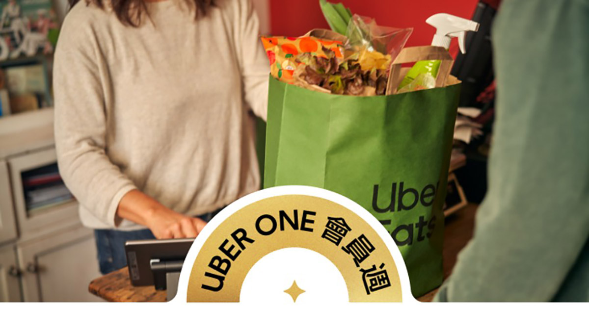 「Uber One 會員週」登場,串聯4,000家美食外送商家,會員最高省近8,000元 2 20260518 NEWS 3 3