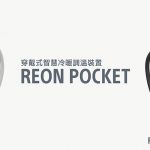 20260518 NEWS 3 5