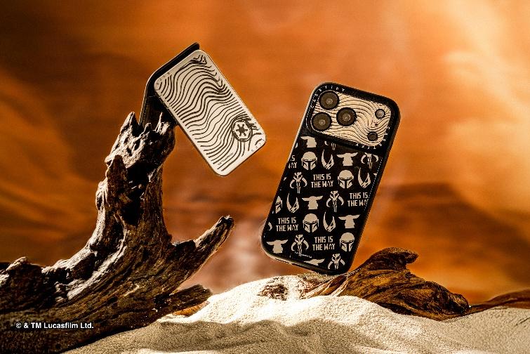 20260519 news casetify02