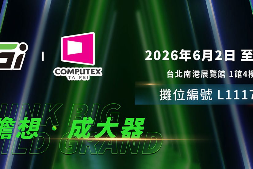 20260519 NEWS 1 13