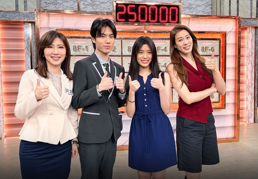 20260519 NEWS 2 3