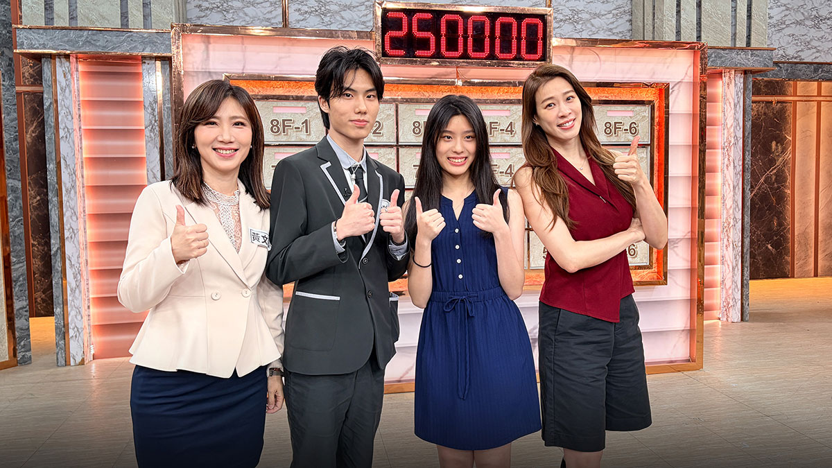 《全民星攻略》星二代即興尬舞驚豔全場,曾國城點鴛鴦譜:原地交往 1 20260519 NEWS 2 3