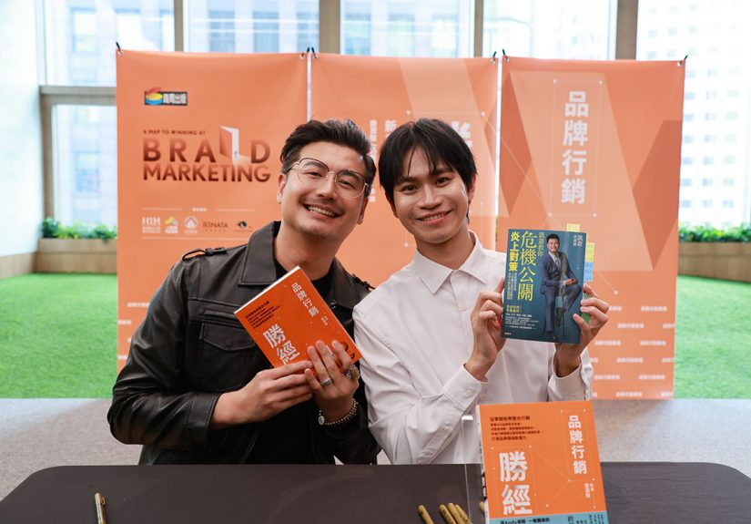 20260519 NEWS 3 1