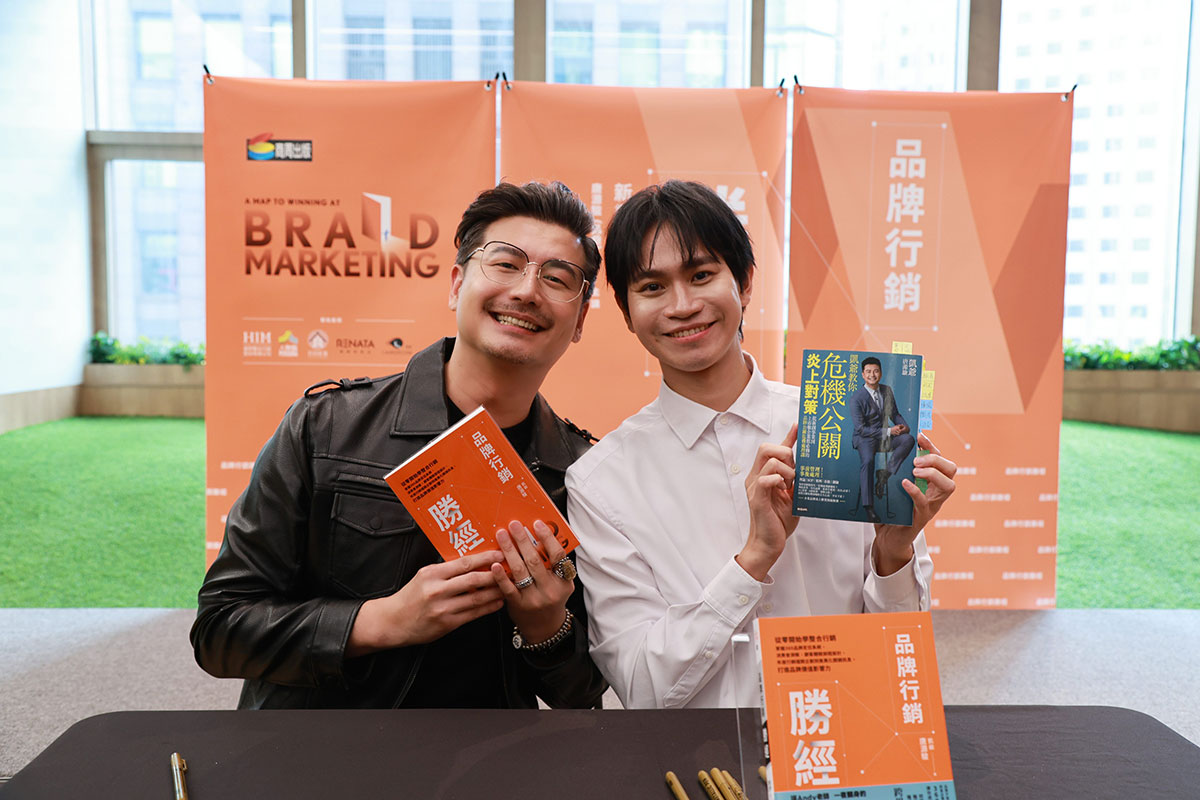 20260519 NEWS 3 1