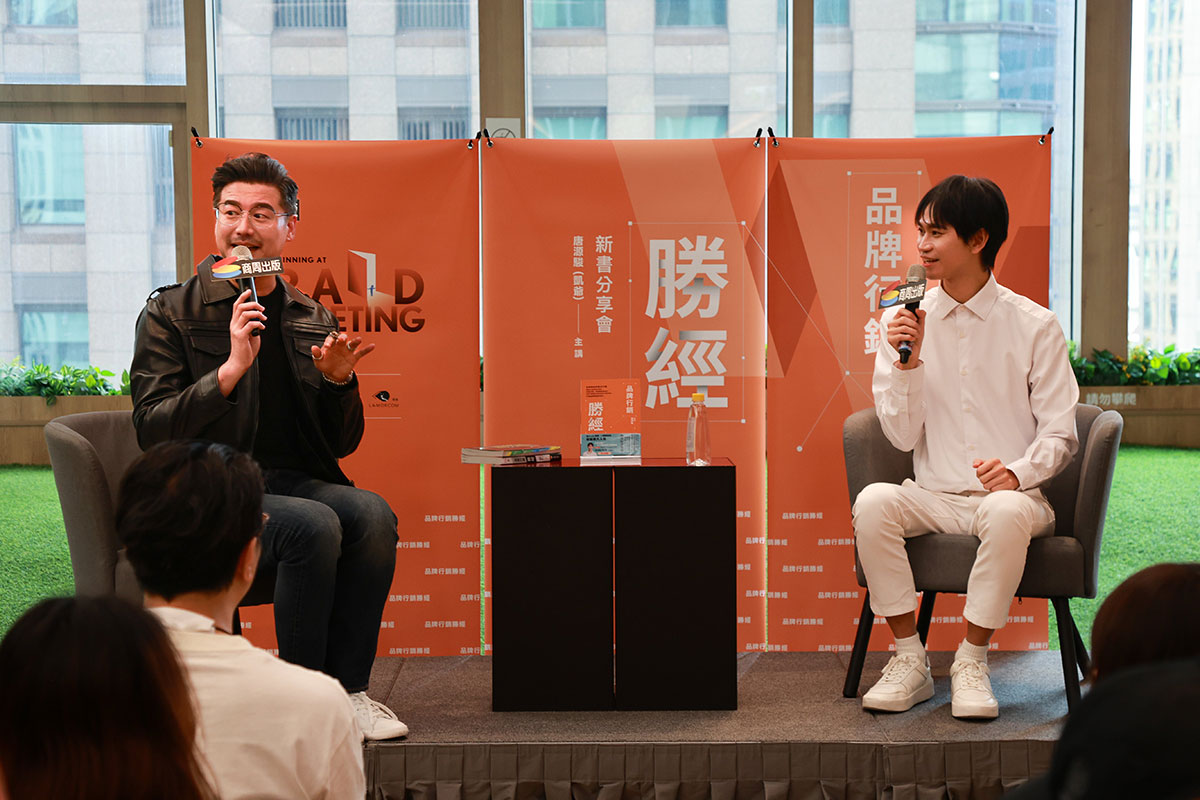 20260519 NEWS 3 4
