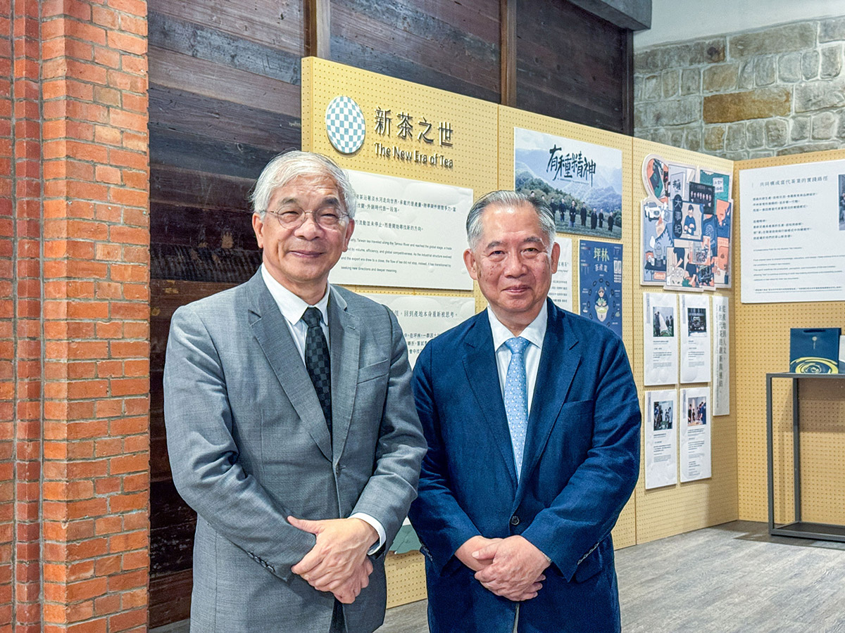20260520 NEWS 1 19