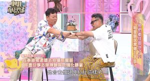 20260520 NEWS 1 37