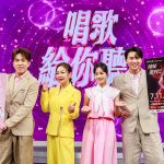 20260520 NEWS 1 46
