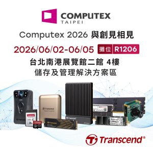 20260520 NEWS 1 54
