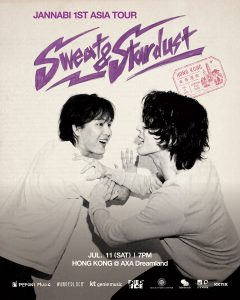 20260520 NEWS 6 2
