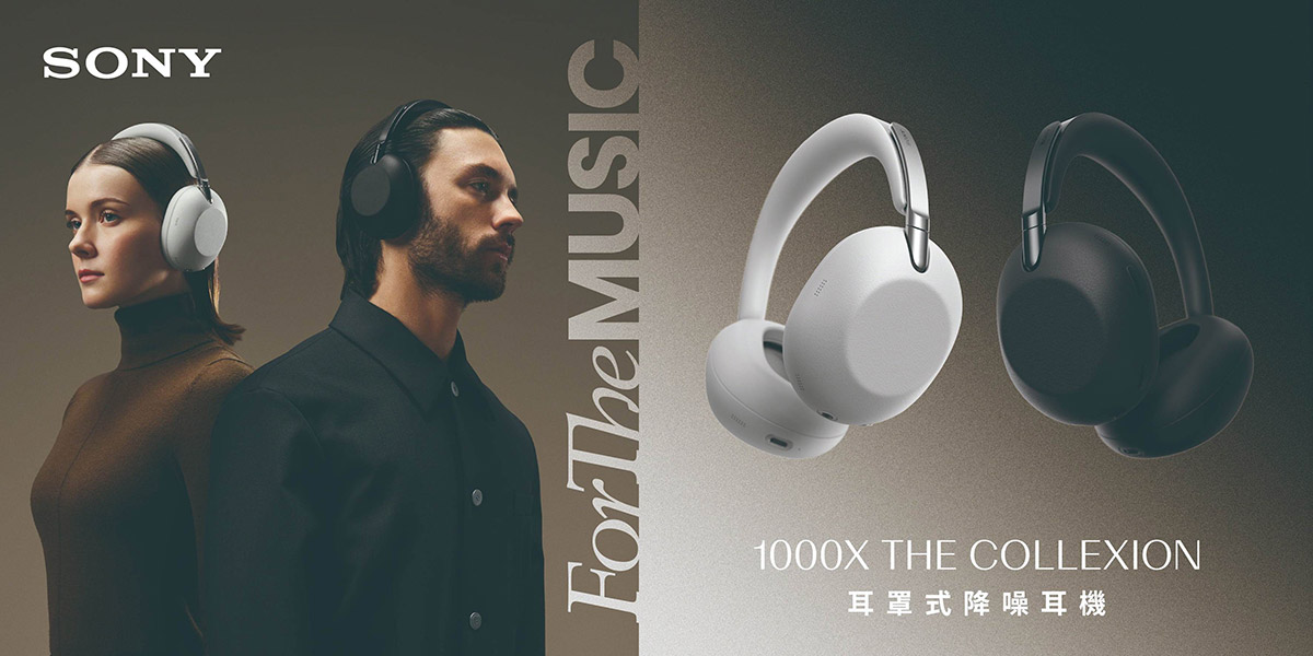 歡慶1000X系列十週年,Sony 推出全新1000X THE COLLEXION 1 20260520 NEWS 7 2 1