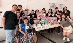 20260521 news cyberlink01