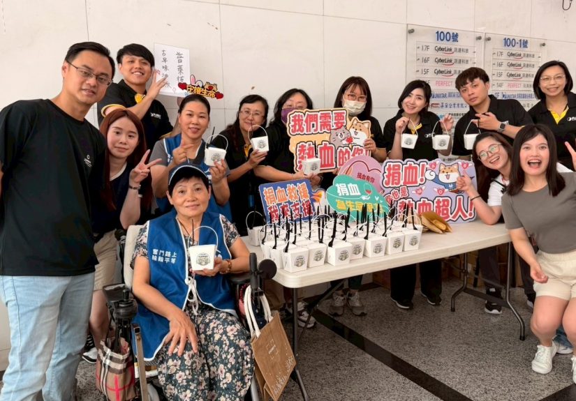 20260521 news cyberlink01