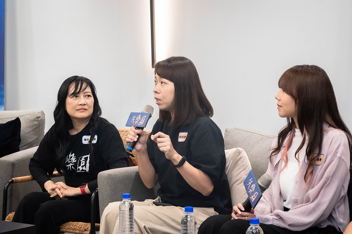 20260521 NEWS 1 23