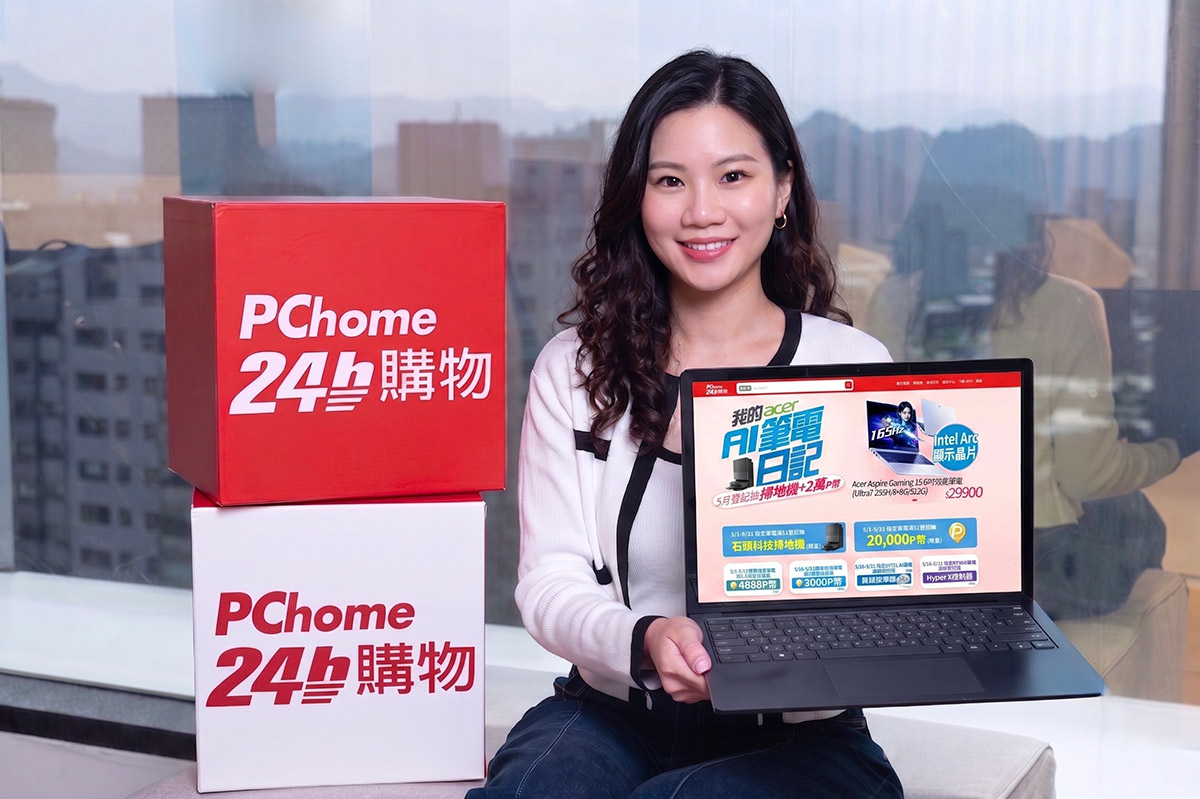 COMPUTEX 2026帶動AI PC升級潮 1 20260521 NEWS 1 5