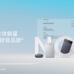 20260521 NEWS 2 28 1