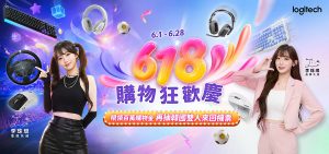 20260521 NEWS 2 42