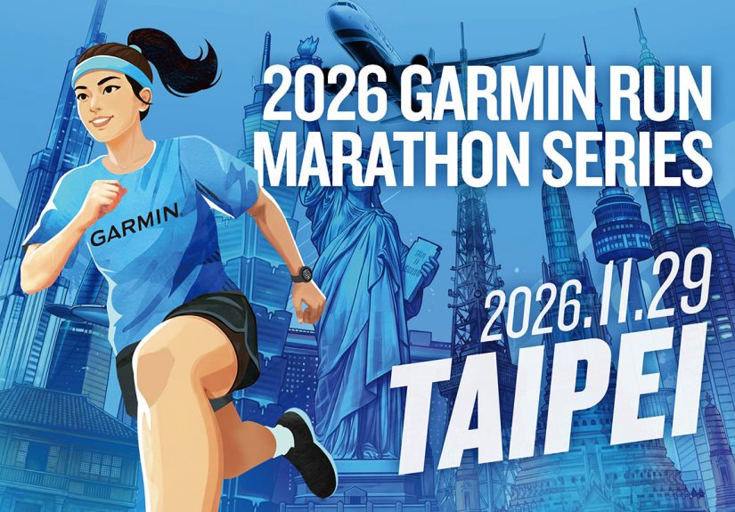 20260521 NEWS 2 8