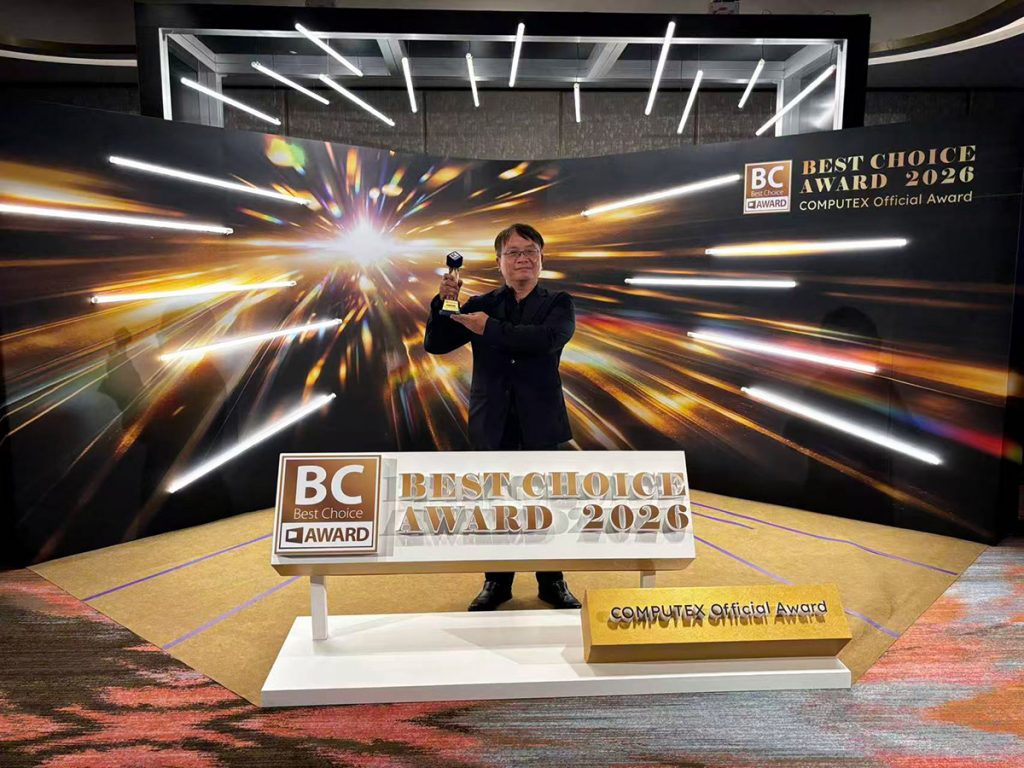 耐能智慧3D雙目人臉識別模組獲COMPUTEX 2026BC Award大獎 4 20260521 NEWS 3 13