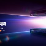 20260522 news Xiaomi17T