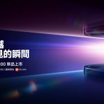 20260522 news Xiaomi17T01