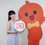 20260522 NEWS 4 1