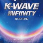 20260522 NEWS 4 28