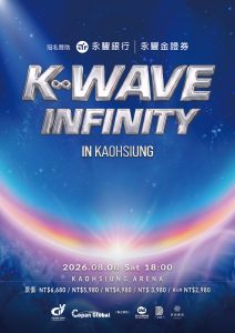 20260522 NEWS 4 28