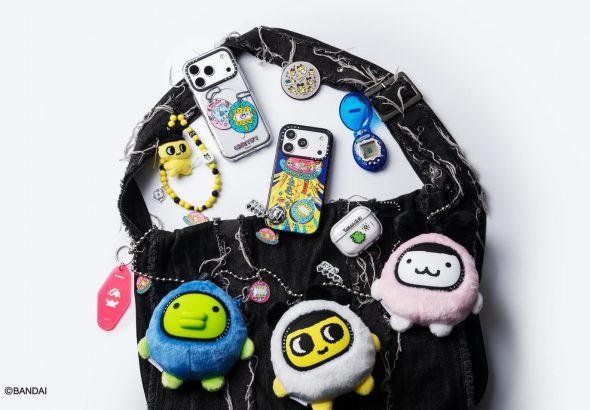 20260523 news casetify01