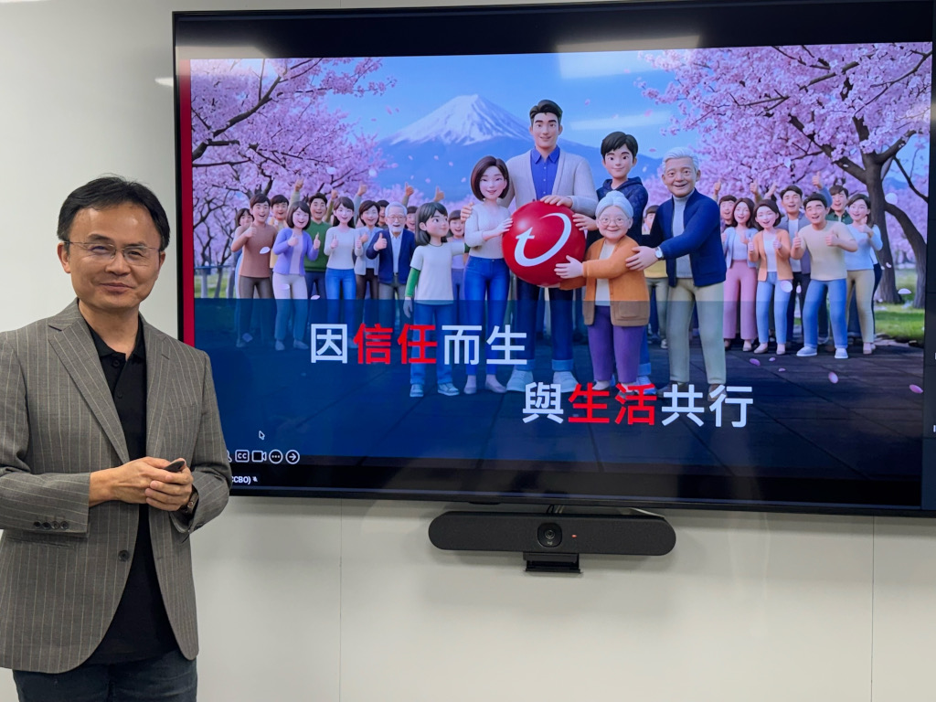 逾八成民眾盼AI工具提前預警家人遭網路詐騙,趨勢科技TrendLife:AI數位安全意識抬頭、家庭將是防護核心 1 20260525 news TrendLife01
