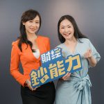 20260525 NEWS 1 13