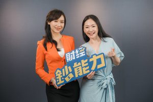 20260525 NEWS 1 13