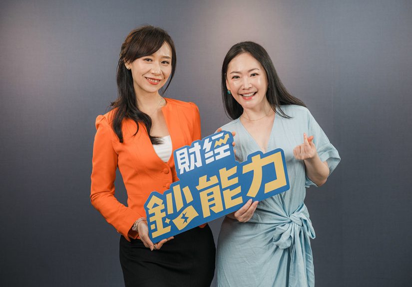 20260525 NEWS 1 13