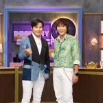 20260525 NEWS 1 42