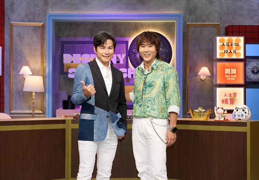 20260525 NEWS 1 42