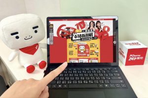 20260526 news PChome24h