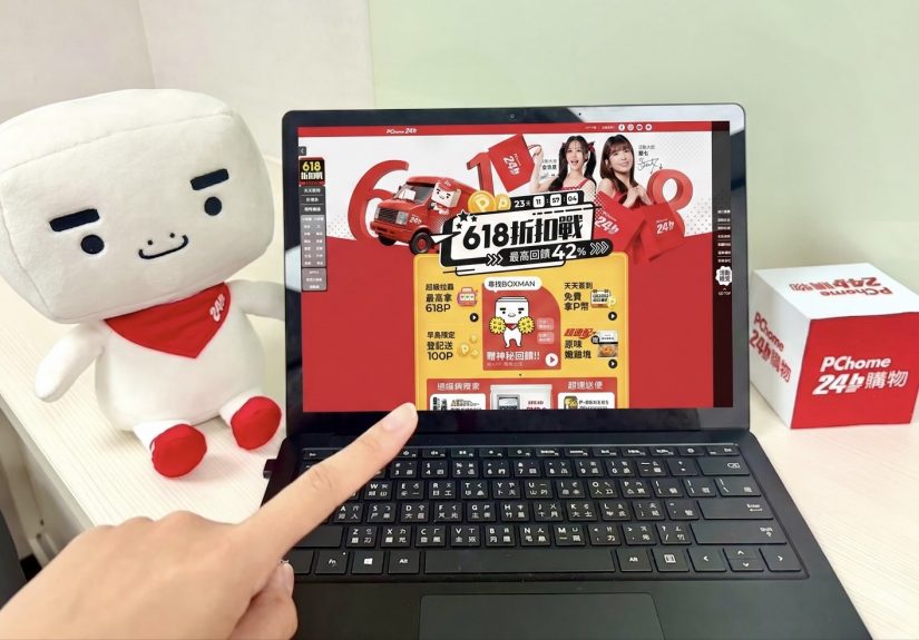 20260526 news PChome24h