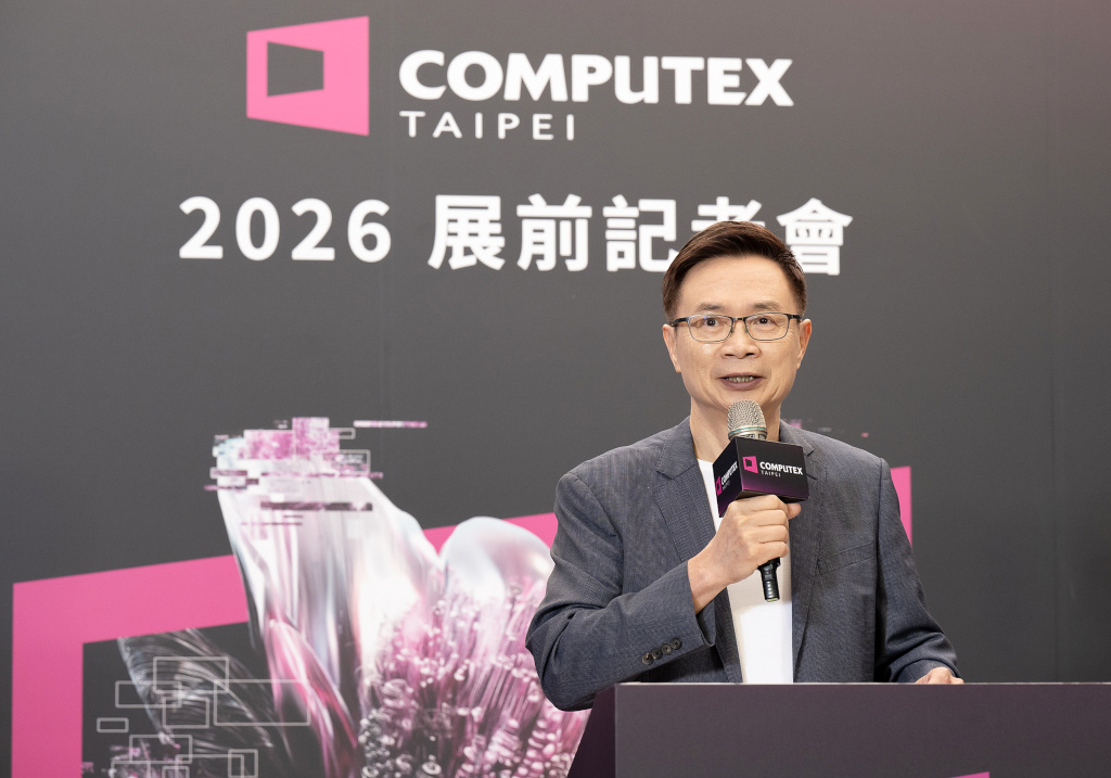COMPUTEX 2026重返世貿,機器人應用引領智慧城市與產業升級 2 20260526 news computex2026 1