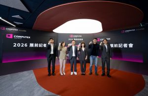 20260526 news computex2026 2