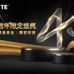 20260526 news gigabyte01