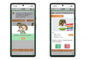 20260526 news google04