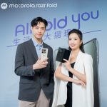 20260526 news motorola01