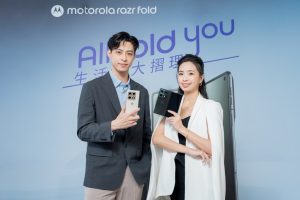 20260526 news motorola01