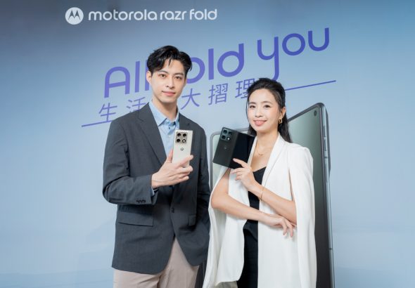 20260526 news motorola01