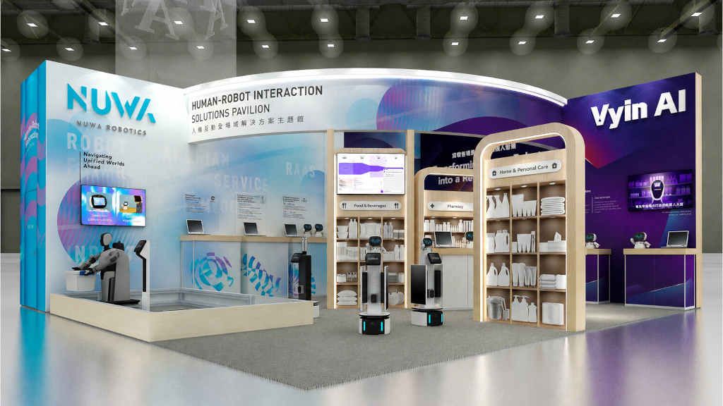 瞄準零售AI!橘子集團Vyin AI首登COMPUTEX、聚焦「機器人大腦」新藍海,從降本轉向增收!機器人AI大腦成為營收成長新引擎 1 20260526 news vyinai01