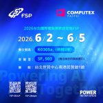 20260526 NEWS 1 8
