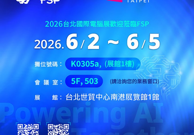 20260526 NEWS 1 8
