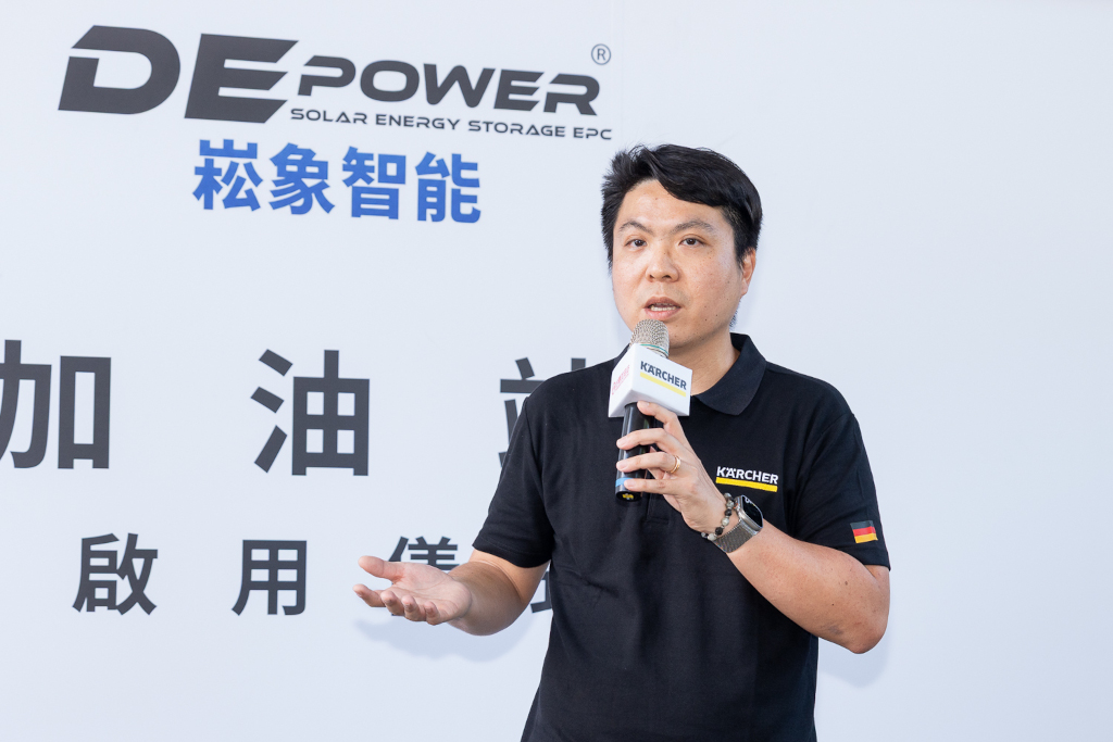 清潔專家德國凱馳攜手崧象智能與台糖油品,三強聯手打造次世代潔車新標竿、搶攻新市鎮商機 3 20260527 news karcher03