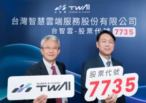20260527 news twai02